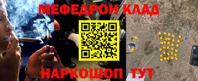 кокаин колумбия Гудермес