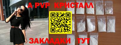 кокаин колумбия Гудермес