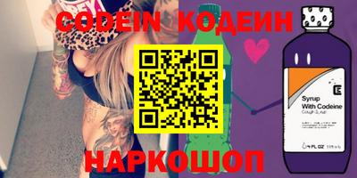 MDMA Premium VHQ Гуково