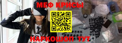 кокаин колумбия Гудермес