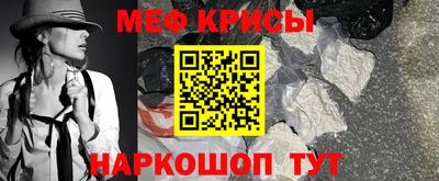 скорость mdpv Гулькевичи
