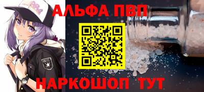 MDMA Premium VHQ Гуково