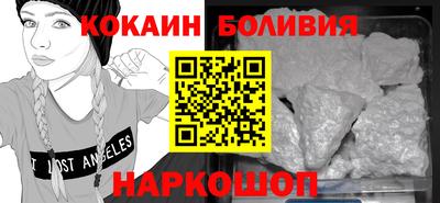 MDMA Premium VHQ Гуково