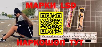 MDMA Premium VHQ Гуково