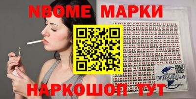 скорость mdpv Гулькевичи