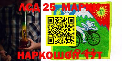 MDMA Premium VHQ Гуково