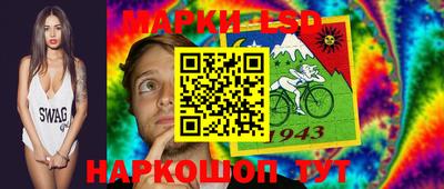 MDMA Premium VHQ Гуково