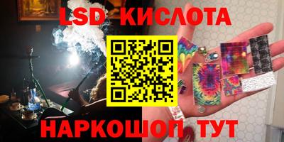 кокаин колумбия Гудермес