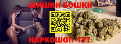 скорость mdpv Гулькевичи