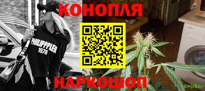 скорость mdpv Гулькевичи