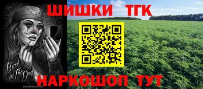 кокаин колумбия Гудермес