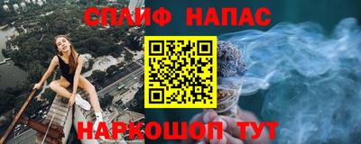 скорость mdpv Гулькевичи