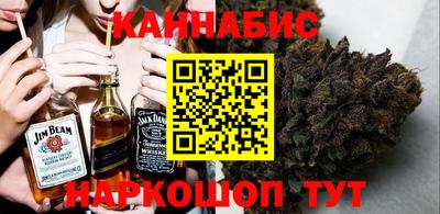 кокаин колумбия Гудермес