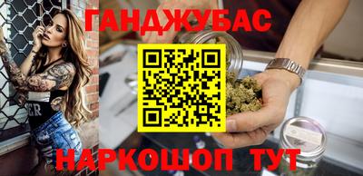 MDMA Premium VHQ Гуково