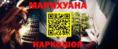 MDMA Premium VHQ Гуково