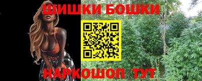 кокаин колумбия Гудермес