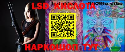 MDMA Premium VHQ Гуково
