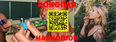 кокаин колумбия Гудермес