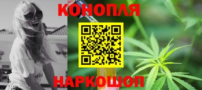 скорость mdpv Гулькевичи