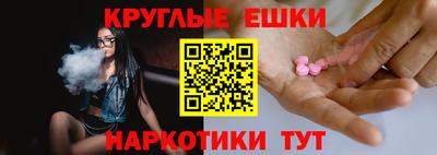 скорость mdpv Гулькевичи