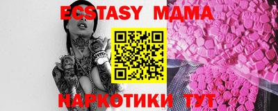 кокаин колумбия Гудермес