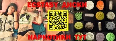 кокаин колумбия Гудермес