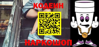 кокаин колумбия Гудермес