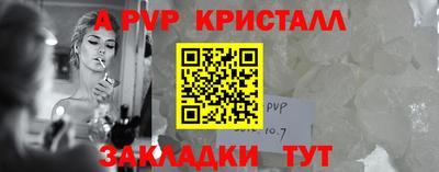 MDMA Premium VHQ Гуково