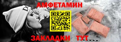 скорость mdpv Гулькевичи