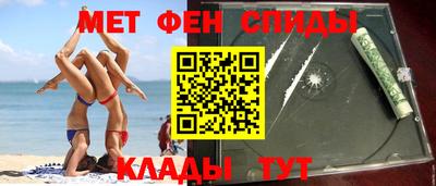 скорость mdpv Гулькевичи