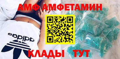 скорость mdpv Гулькевичи
