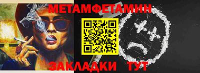 MDMA Premium VHQ Гуково