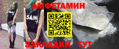 кокаин колумбия Гудермес