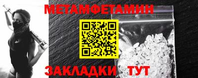 кокаин колумбия Гудермес