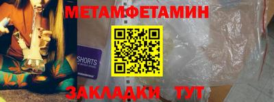 кокаин колумбия Гудермес
