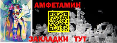 кокаин колумбия Гудермес