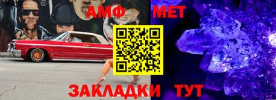 кокаин колумбия Гудермес