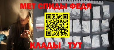 скорость mdpv Гулькевичи