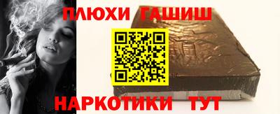 кокаин колумбия Гудермес