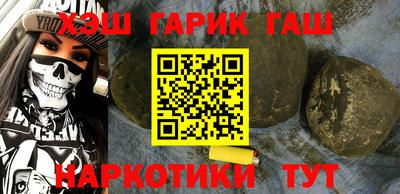 скорость mdpv Гулькевичи
