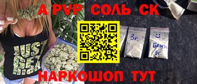 скорость mdpv Гулькевичи
