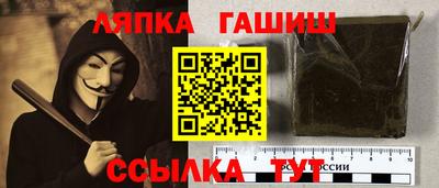 MDMA Premium VHQ Гуково