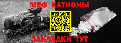 скорость mdpv Гулькевичи