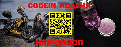 MDMA Premium VHQ Гуково