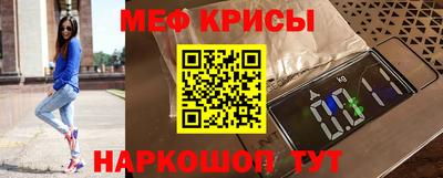 скорость mdpv Гулькевичи